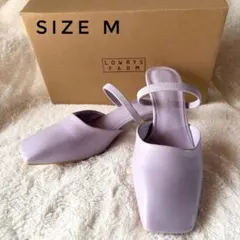新品✨ローリーズファーム　ラベンダー 紫　スクエアトゥ　ミュール M 春のサムネイル