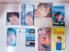 2026年最新】広末涼子 ウインターギフトの人気アイテム - メルカリ