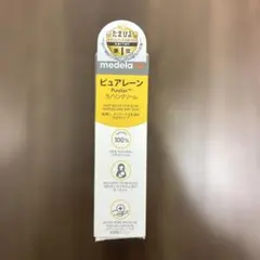【新品未開封】medela ピュアレーン ラノリンクリーム　37g