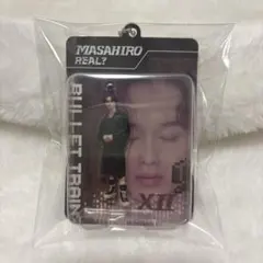 超特急 REAL？ ブリスターキーホルダー マサヒロ