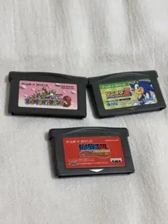 ゲームボーイアドバンス ソフト3本セット