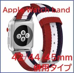Apple Watch バンド スプリットNV/WT/RD 42/44/45mm