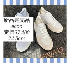 新品!EPOCA UOMO メンズミッドスリッポン(27.0cm) - メルカリ