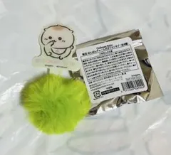 ポロン様 リクエスト 2点 まとめ商品