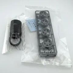 【匿名配送】フジミ 1/24 18inch OZ レーシング FUTURA