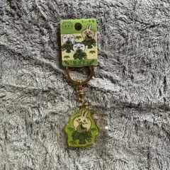 ちいかわご当地限定キーホルダー新潟限定「笹団子」うさぎ