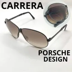 【美品】カレラ　サングラス　ポルシェデザイン　折りたたみ　5626 オーストリアのサムネイル