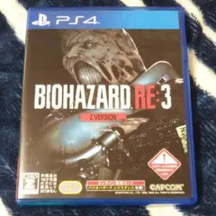 バイオハザードRE:3 Z VER