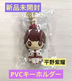 King&Prince SWEET GARDEN 平野紫耀★PVCキーホルダー