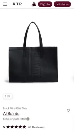 2026年最新】All Saints レディース トートバッグの人気アイテム