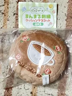 Item thumbnail for item 1dc453e2-7fe6-45f1-bebc-29989e3e50e6