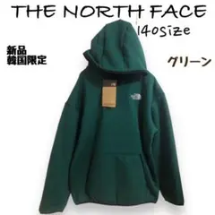 最終価格★新品★ノースフェイスフリースパーカー　フーディ　キッズグリーン　140