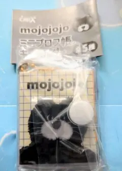 mojojojo ミニプロフ帳キーホルダー　黒ネコ モジョジョジョ