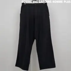 2025年最新】AD1995の人気アイテム - メルカリ