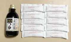 限定セール】アルハート原液ザ・プレミアム羅漢果加工食品 360ml×4本