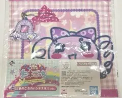 たまごっちくじ　ハンドタオル とストラップ