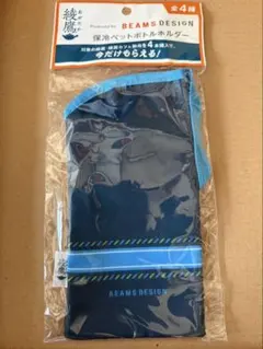 Item thumbnail for item 981d0eb6-3b1f-4ce8-a5d8-e745844eac7b