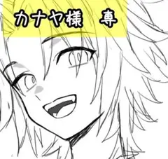 Item thumbnail for item b85bd75f-b55f-438e-800e-029eda7daa39