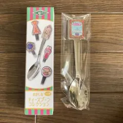 ハリー・ポッター Honeydukes おかしなティースプーンコレクション