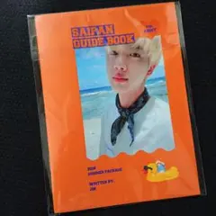 【日本語訳付き】BTS サマパケ 2018 ガイドブック 公式 ジン JIN