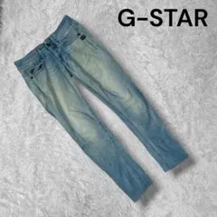 【G-STAR】レディース RAW スキニーデニム ライトブルー F