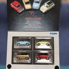 2026年最新】古いトミカの人気アイテム - メルカリ