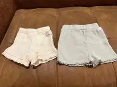 バースデイ　ショートパンツ 90 2枚セット コットン　リブ素材 フリル