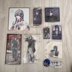 長尾景 グッズ まとめ売り