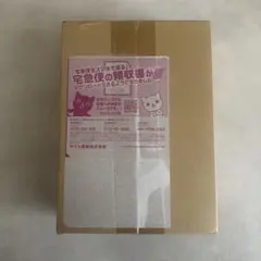 ポケモンカードゲーム シャイニートレジャー　ボックス　シュリンク付き