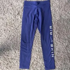 NIKE スパッツ　レギンス 140