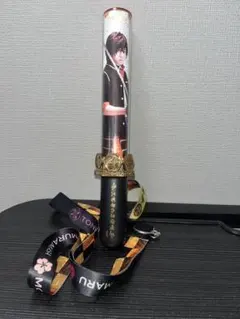 刀ミュ ペンライト 大倶利伽羅 牧島輝 みほとせ