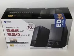 SANWA SUPPLYマルチメディアスピーカー MM-SPL14BK ジャンク