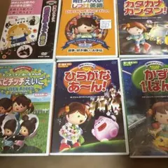 星みつる フラッシュえいご DVD 3点セット - メルカリ