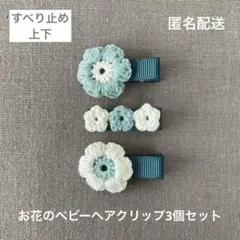 Item thumbnail for item 415d0083-0c17-4773-9350-d782c9ef7afa