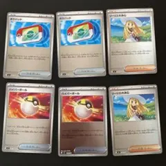 スタートデッキ100バトルコレクション　ミラーカードまとめ売り　ポケモンカード
