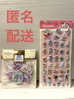 サンリオ・クレヨンしんちゃんミックスステッカー＋クレヨンしんちゃんぷっくりシール