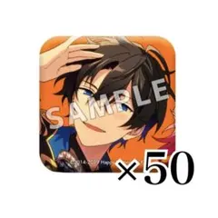 あんスタ TRIP アルバム 缶バッジ 氷鷹北斗