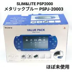 20648548_4