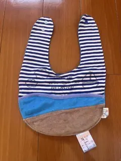 Item thumbnail for item 14625921-f0e9-41d7-b074-d32fbcbf8b2f