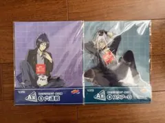 REBORN ひこくじ