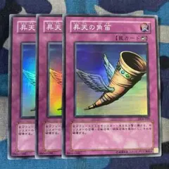 バース様 リクエスト 10点 まとめ商品