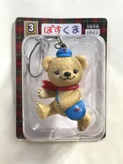 ぽすくま フィギュアストラップ　非売品　新品未開封