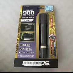 젠토스 렉시드 RX-486PB LED 라이트 바디