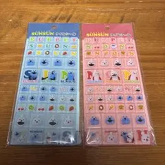 国内正規品　パペットスンスン タイルシール 2種セット