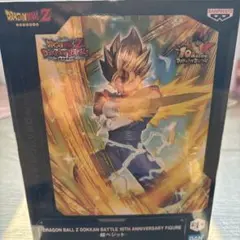 ドラゴンボールZ ドッカンバトル 10周年フィギュア