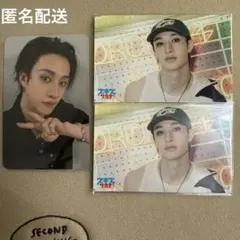 スキズ karma SOUNDWAVE 2次 特典 トレカ バンチャン セット