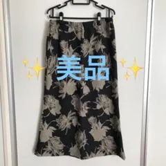 美品　ロングスカート セミタイトスカート ブラック 黒 ちりめん風