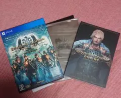 ドラゴンズドグマ オンライン PS4【特典のみ】