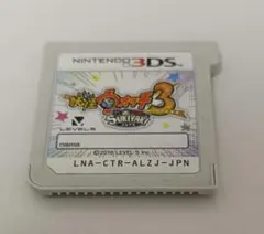 3DSソフト 妖怪ウォッチ3 SUKIYAKI