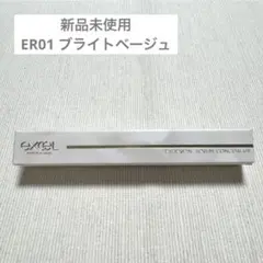 Item thumbnail for item 2bde4f5e-4196-4080-bc72-9474a4730684